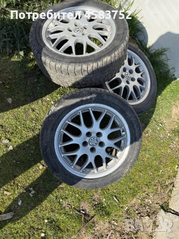 BBS RS 771