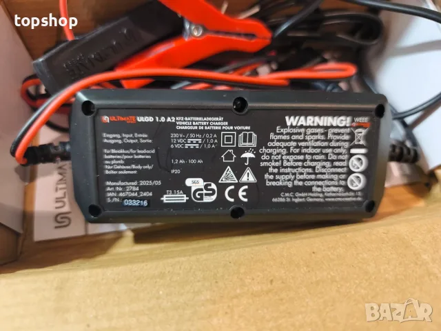 Интелигентно пулсово зарядно за акумулатор Ultimate Speed ULGD 1.0 A2 (6V / 12V)  , снимка 2 - Аксесоари и консумативи - 55674608