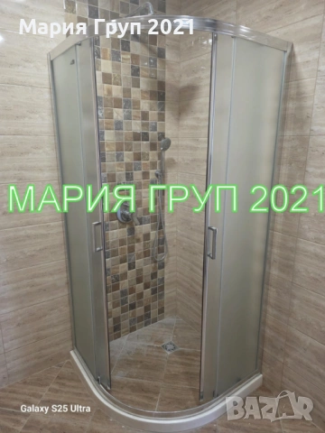 !!!ТОП ОФЕРТА!!! Продавам Апартамент Ново Строителство в гр. Димитровград Широк Център!!!, снимка 7 - Апартаменти - 54894600