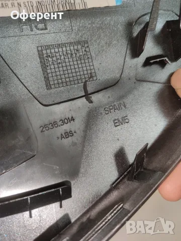 VW TAIGO капак за огледало., снимка 11 - Части - 55367699