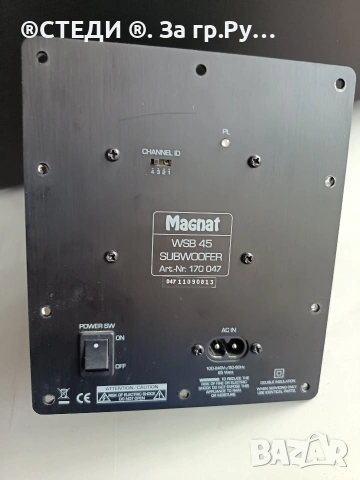 Оригинално захранване (Sub PSU) за субуфер Polk Audio IHT-3000 / IHT-4000 • +24V / +5V, снимка 7 - Ресийвъри, усилватели, смесителни пултове - 54746653