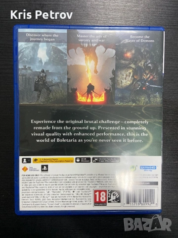 Игра За PS5 Demon’s Souls, снимка 2 - Игри за PlayStation - 54051117