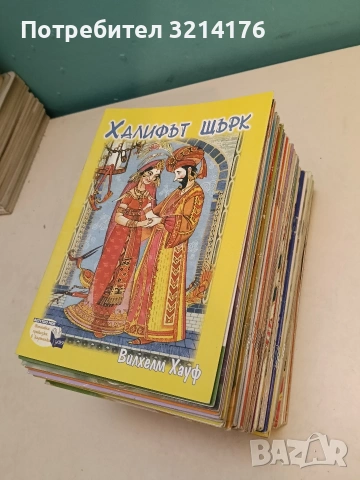 58 бр. Вълшебни приказки в картинки, снимка 7 - Детски книжки - 54563633
