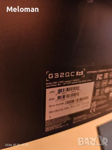 Продавам геймърски монитор Gigabyte G32OC / 31.5" / VA / QHD 2560 x 1440 / 165Hz, снимка 2 - Монитори - 55612859