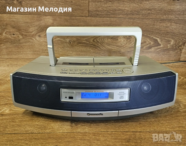 Радиокасетофон Panasonic RX-ED50 Power Blaster – Легендарен звук, Японски инженеринг от епохата на М