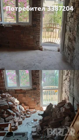 Кърти, чисти и извозва , снимка 3 - Хамалски услуги - 50963513
