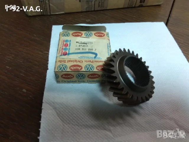 02A311285J**NEU**VAG*Зъбно колело ​3-та предавка Съотноше Z = 40/28 зъба за вашето възстановяване, снимка 2 - Части - 55294422