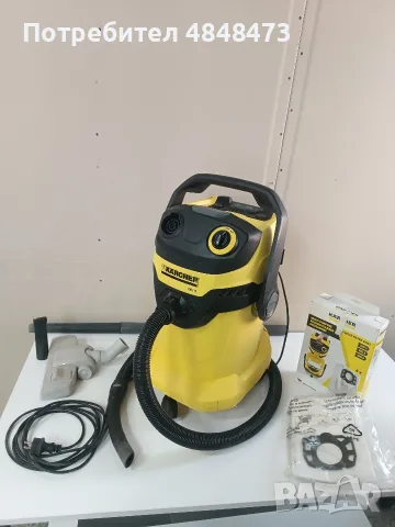 Прахосмукачка - Karcher MV5