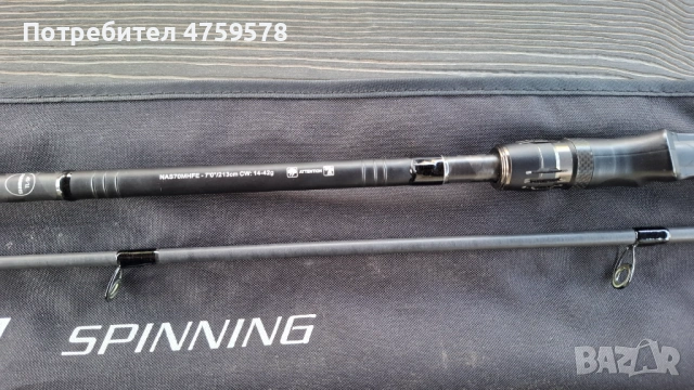 Shimano NASCI, снимка 6 - Въдици - 54063617