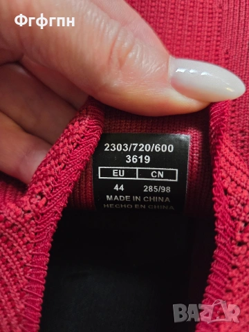 маратонки ZARA, снимка 4 - Маратонки - 54947960