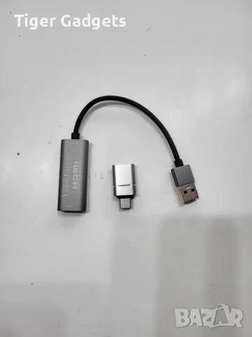 USB 3.0 HDMI Capture Card HU-02, 4K вход, 1080P@30Hz видео запис и стрийминг, снимка 9 - Кабели и адаптери - 55593858