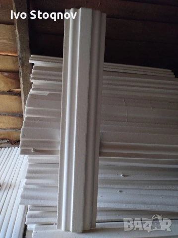 Експандиран пенолистирол, снимка 3 - Други стоки за дома - 54182279