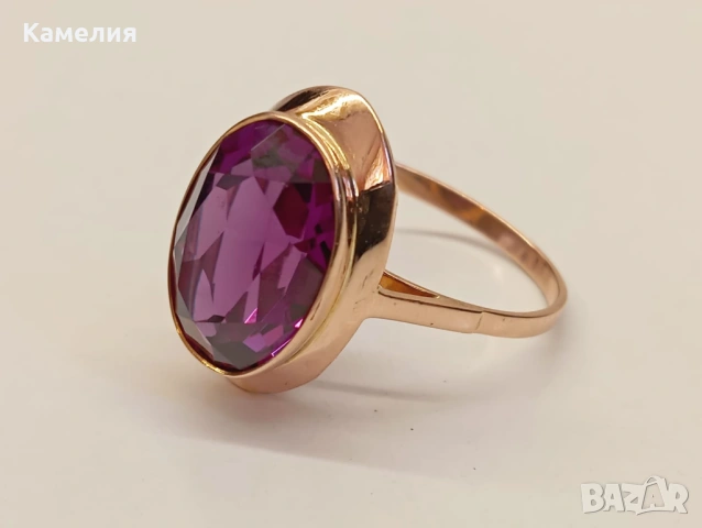 Руско злато , снимка 8 - Пръстени - 54098506