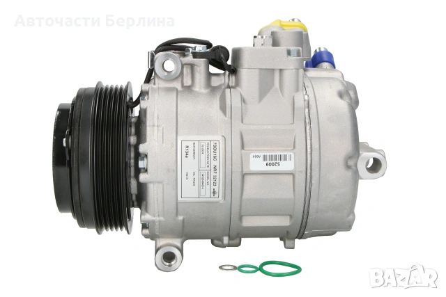 Компресор за климатик за BMW 3 и BMW 5, снимка 2 - Части - 54859080