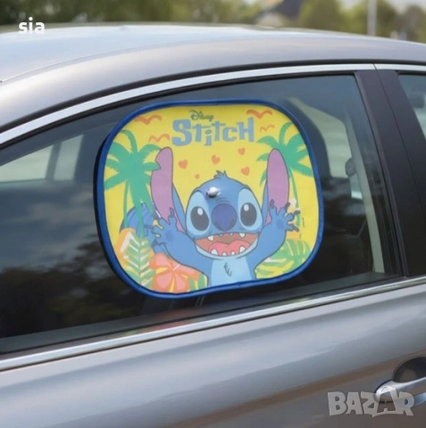 Детски сенник за автомобил, 44x36 см - 2 бр. Stitch