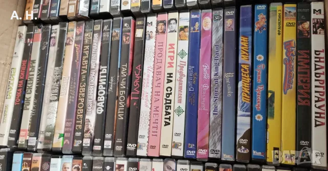 Филми на DVD с бг субтитри, снимка 8 - Други жанрове - 55661925