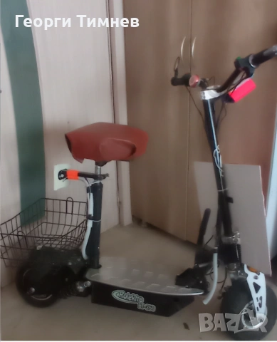 Електрически скутер, снимка 10 - Велосипеди - 53862417