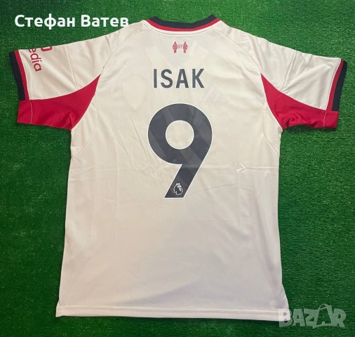 Футболни тениски, снимка 12 - Тениски - 54081832