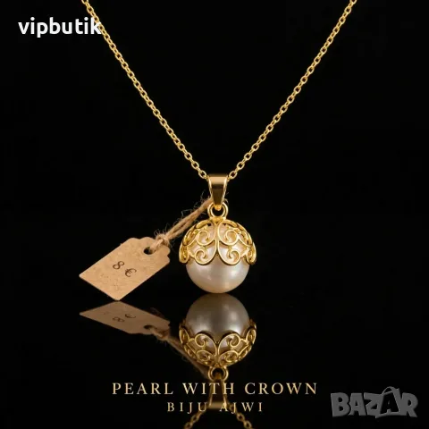 финни колиета  1 бр 7 € 2 бр 11 €