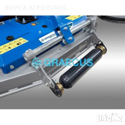 Косачка с две отклоняващи секции GRAECUS DTS170-H 3 876,00 € / 7 580,80 лв., снимка 6 - Селскостопанска техника - 55503623