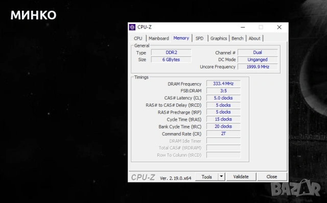 MSI K9A2 CF +CPU, снимка 7 - Дънни платки - 54414234