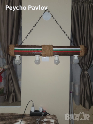 Рустикален дървен полилей🇧🇬