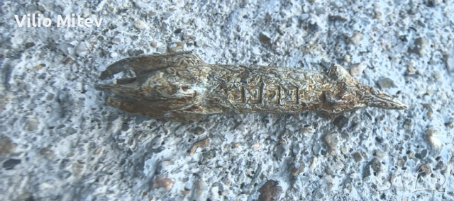 Сувенир , снимка 2 - Антикварни и старинни предмети - 54305449