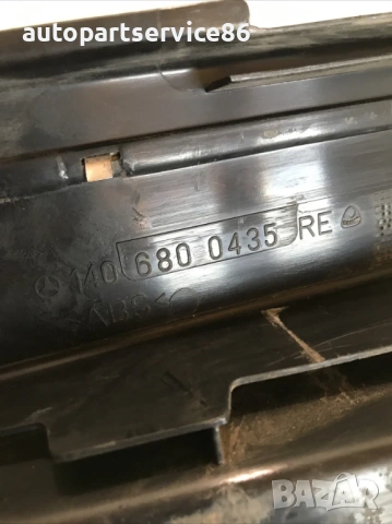 Стъпало за влизане задна дясна страна S350Td LHD за Mercedes W140 (1996) 1406800435, снимка 2 - Части - 54181713