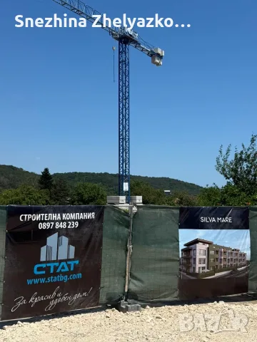 Тристаен апартамент в кв. Виница, снимка 4 - Апартаменти - 55378989