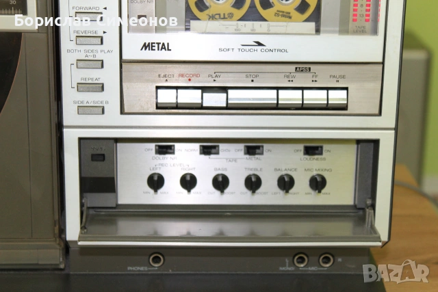 Аудио система SHARP VZ-3000, снимка 6 - Аудиосистеми - 55249990