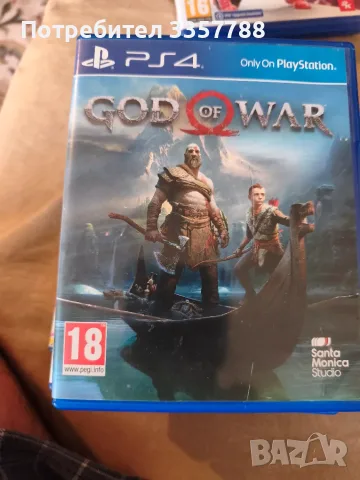 Продавам PS 4 500 GB, снимка 8 - PlayStation конзоли - 55390523