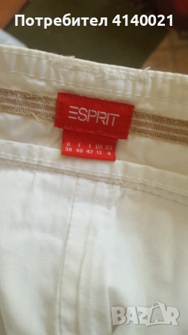 Лятна пола Esprit, снимка 5 - Поли - 55204075