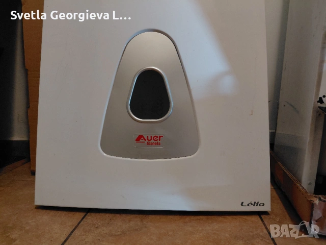 ГАЗОВ КОТЕЛ  AUER - LELIA/MIXTE ЗА ЧАСТИ, снимка 3 - Други - 53968812