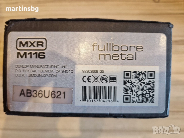 Eфект за китара - дисторшън MXR Fullbore Metal M116, снимка 2 - Китари - 55656744