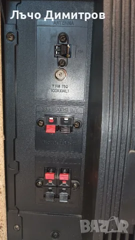 SONY HCD - RG490, снимка 11 - Аудиосистеми - 55511096