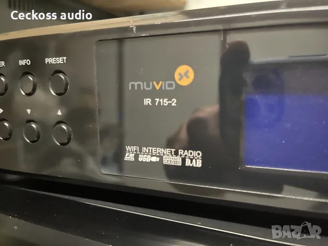 Muvid IR 715-2 – Wi-Fi Internet Radio / DAB / FM / USB / LAN , снимка 4 - Ресийвъри, усилватели, смесителни пултове - 55500045