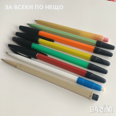 ПАРТИДА СТАРИ ХИМИКАЛКИ ОТ 70-ТЕ / 80-ТЕ НА ХЕМУС БУРГАС + ОЩЕ РАЗНИ ОТ МИНАЛОТО ОТ 2,40 €, снимка 13 - Колекции - 54461920