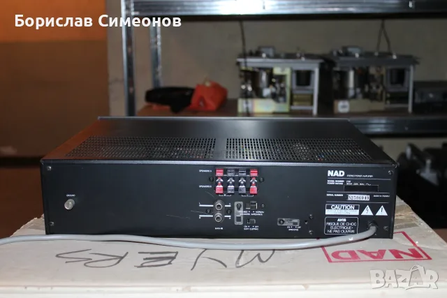 Крайно стапало NAD 2150, снимка 7 - Ресийвъри, усилватели, смесителни пултове - 55300689