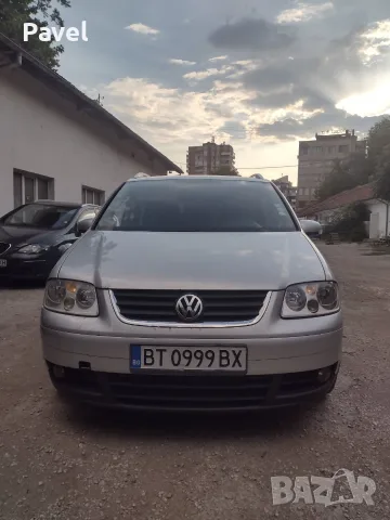 VW Touran 2 TDI, снимка 2 - Автомобили и джипове - 55645893