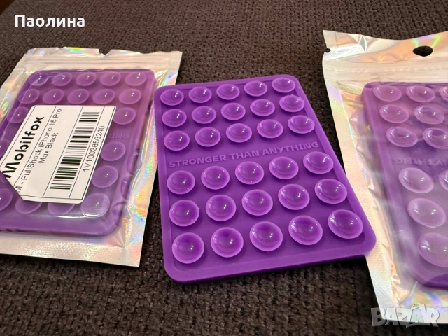 Аксесоар за телефон