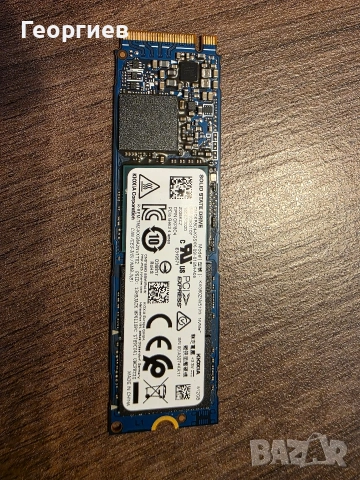 Адаптер с 512gb NVMe disk към usb A/usb C, снимка 11 - Кабели и адаптери - 54704709