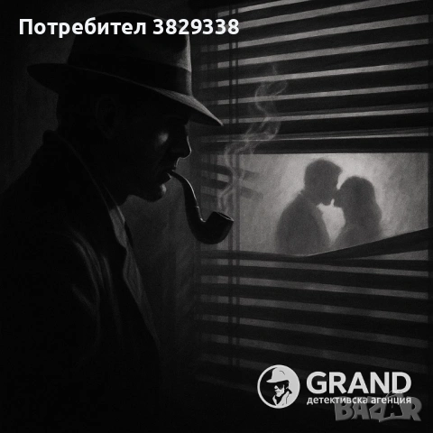 Детективски услуги, снимка 2 - Други услуги - 54707353