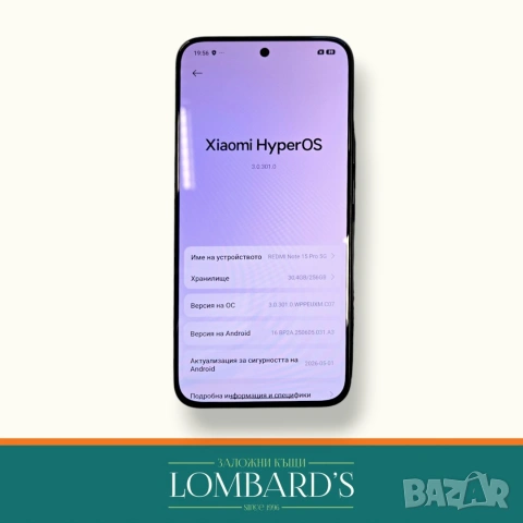 Xiaomi Redmi Note 15 Pro 5G 256GB 8RAM, N: 3167201ⓕ, снимка 3 - Xiaomi - 55275415