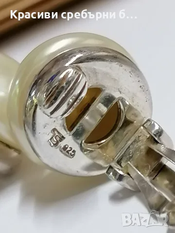 Thomas Sabo оригинални сребърни обеци, снимка 5 - Обеци - 55505051