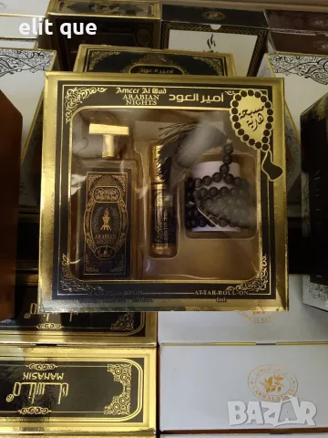 разнообразие от парфюми , снимка 3 - Дамски парфюми - 55680414