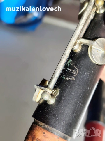 Buffet Crampon Evette Master Model B-Clarinet Paris, France Б-кларинет с куфар дърво, снимка 11 - Духови инструменти - 55204555