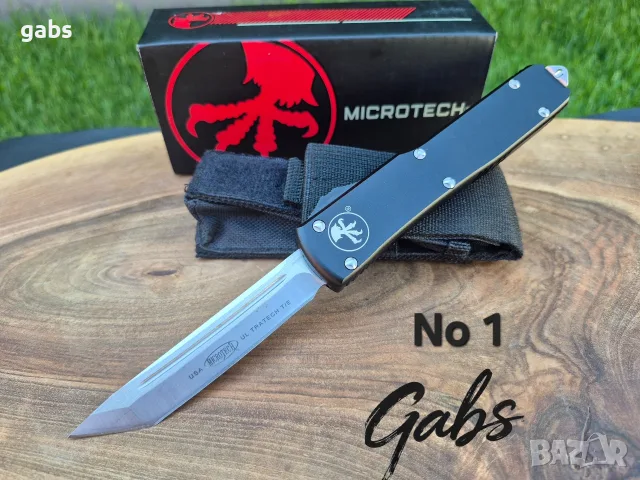 Автоматичен нож MICROTECH Ultratech НОВ модел с текстилен калъф, снимка 5 - Ножове - 55624961