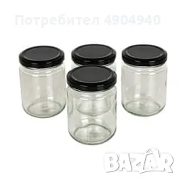 буркани ( различни размери)