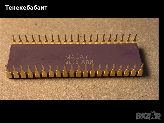 Керамичен аритметичен процесор INTEL 8087, снимка 2 - Процесори - 54511656