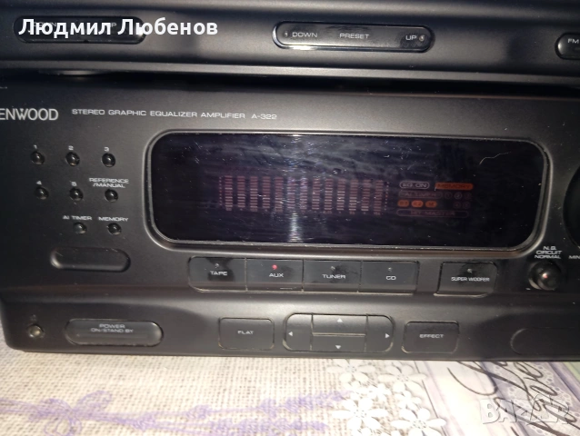 Комплект грамофон Lenco, усилвател,тунер и колони Kenwood , снимка 3 - Аудиосистеми - 55066421